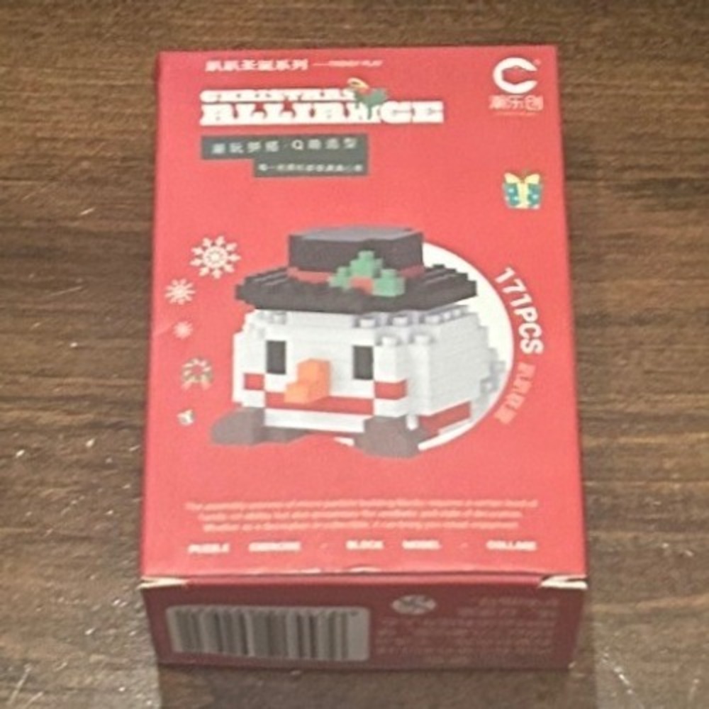 Christmas Snowman Micro Blocks Kid White Holiday Toy Fun Stocking Stuffer Puzzle